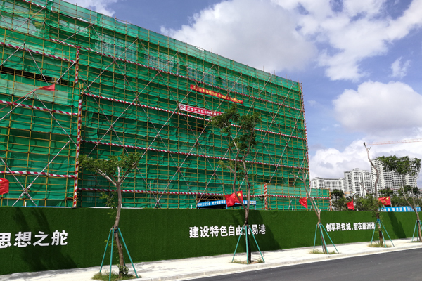 海風拂面，南繁待展|中科院種子創(chuàng)新研究院海南展廳設計布