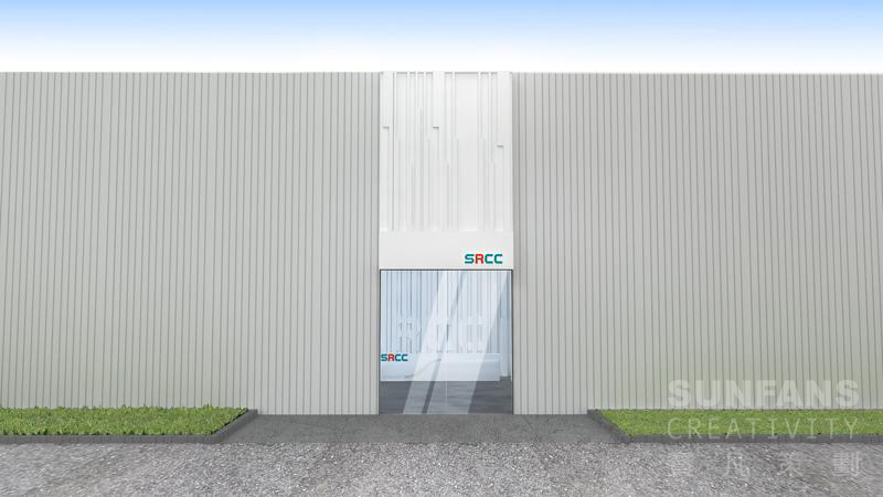 山東施泰克軌道交通有限公司企業(yè)展廳方案設計 山東施泰克軌道交通有限公司企業(yè)展廳方案設計