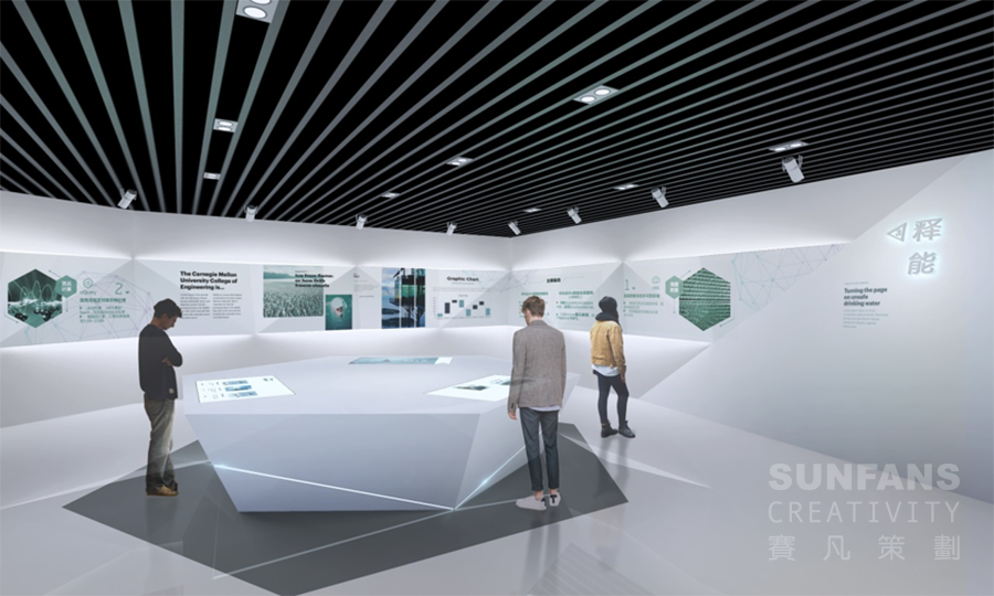 中軟國際南京雨花展示中心投標設(shè)計方案 中軟國際南京雨花展示中心投標設(shè)計方案