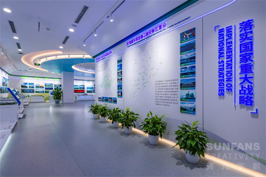 展館設計搭建公司選擇方法 展館設計搭建公司選擇方法